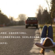word文档使用步骤