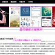 澳门精准资料免费公开2023
